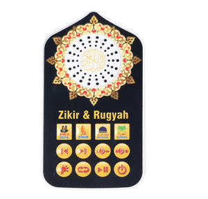 Zikir & Ruqyah Digital Player